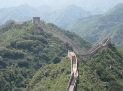The Great Wall at Ba Da Ling